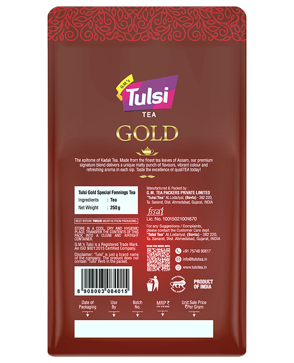 Gold_Special-Fanning_250g_B