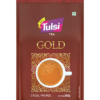 Gold_Special-Fanning_250g_F